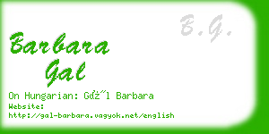 barbara gal business card